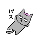 市川ヒロシのねこスタンプ その1（個別スタンプ：7）