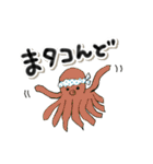 動物のだじゃれ(あかね絵)（個別スタンプ：30）