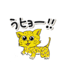 動物のだじゃれ(あかね絵)（個別スタンプ：32）