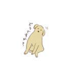 いろんなイヌとアニマル（個別スタンプ：3）