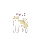 いろんなイヌとアニマル（個別スタンプ：13）