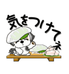 シーズー犬 75『お寿司』（個別スタンプ：29）