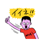 おひつじ座流星群 LINEスタンプ（個別スタンプ：15）