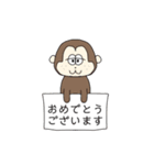 無表情の動物たち【敬語】（個別スタンプ：13）