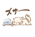 ゆるっと抜けがらねこのぬけねこ（個別スタンプ：5）