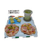 食べ物かな？シリーズ（個別スタンプ：14）