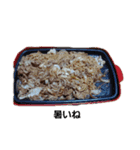 食べ物かな？シリーズ（個別スタンプ：15）