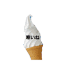 食べ物かな？シリーズ（個別スタンプ：16）