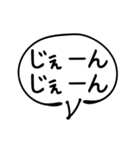 ウザすぎる前置きと枕詞の吹き出し（個別スタンプ：7）