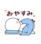 しろぴよピ♡ ぴよピと友達（個別スタンプ：39）