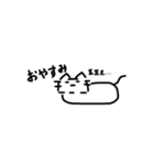 日常ネコさん2（個別スタンプ：3）