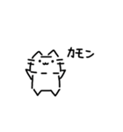 日常ネコさん2（個別スタンプ：5）