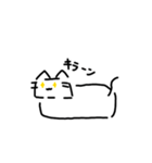 日常ネコさん2（個別スタンプ：11）