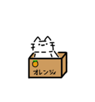 日常ネコさん2（個別スタンプ：15）