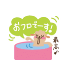 かわいいといぷーのゆるーい毎日スタンプ。（個別スタンプ：11）