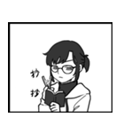 うちの子表情集2021（個別スタンプ：16）