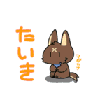 けもろわー！（個別スタンプ：19）