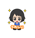 ショートの女子（個別スタンプ：1）