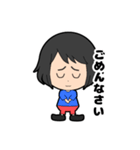 ショートの女子（個別スタンプ：3）