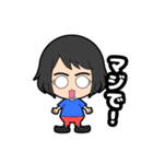 ショートの女子（個別スタンプ：6）