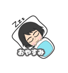 ショートの女子（個別スタンプ：7）