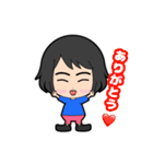 ショートの女子（個別スタンプ：8）