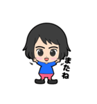 ショートの女子（個別スタンプ：10）