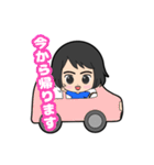 ショートの女子（個別スタンプ：14）