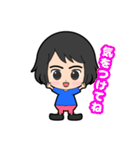 ショートの女子（個別スタンプ：16）