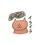 かなみ猫のOLスタンプ（個別スタンプ：8）