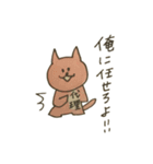 かなみ猫のOLスタンプ（個別スタンプ：23）