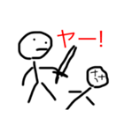 手抜き棒人間スタンプ2（個別スタンプ：12）