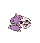 MAKKI’s STAMP（個別スタンプ：3）