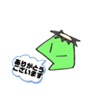 MAKKI’s STAMP（個別スタンプ：4）