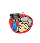 MAKKI’s STAMP（個別スタンプ：8）