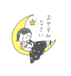 makiさんのスタンプ（個別スタンプ：2）
