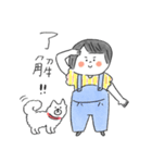makiさんのスタンプ（個別スタンプ：4）