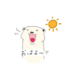 しろくまがすき！！！！（個別スタンプ：1）