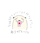 しろくまがすき！！！！（個別スタンプ：6）
