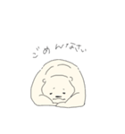しろくまがすき！！！！（個別スタンプ：7）