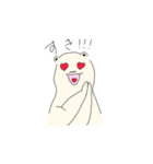 しろくまがすき！！！！（個別スタンプ：10）