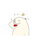 しろくまがすき！！！！（個別スタンプ：17）