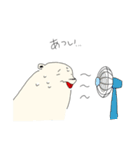 しろくまがすき！！！！（個別スタンプ：19）