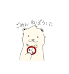 しろくまがすき！！！！（個別スタンプ：24）