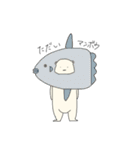 しろくまがすき！！！！（個別スタンプ：28）