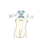 しろくまがすき！！！！（個別スタンプ：29）