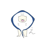 しろくまがすき！！！！（個別スタンプ：34）