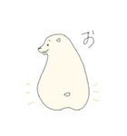 しろくまがすき！！！！（個別スタンプ：35）