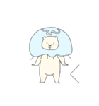 しろくまがすき！！！！（個別スタンプ：38）