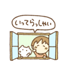 ねこと一緒。吹き出しメッセージ(再販)（個別スタンプ：5）